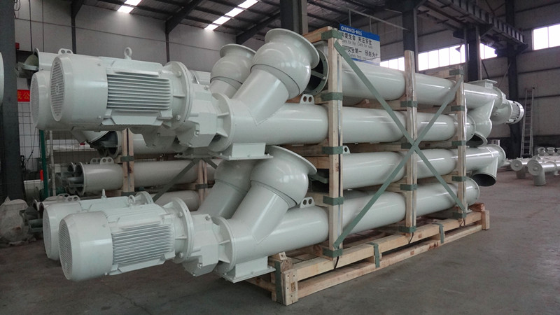 螺旋輸送機(jī)