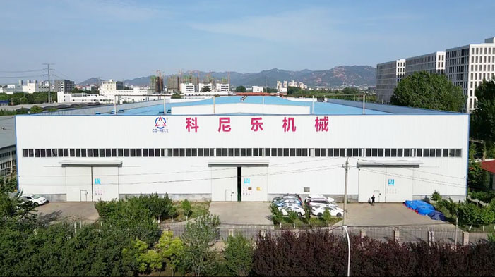 科尼樂機(jī)械工廠