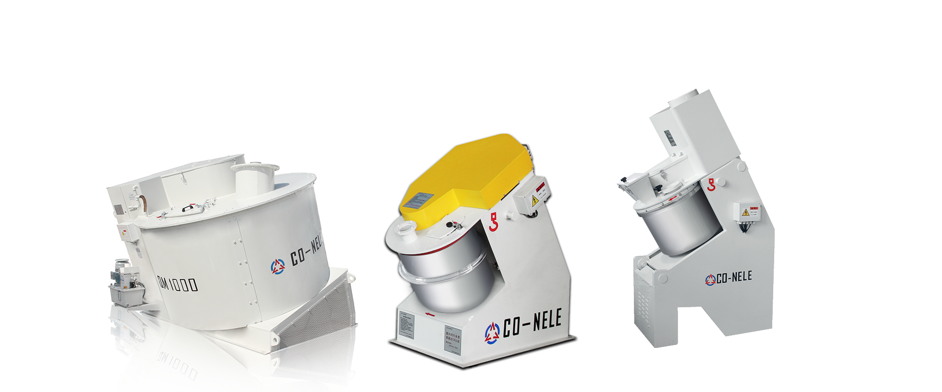 無機非金屬材料強力混合機