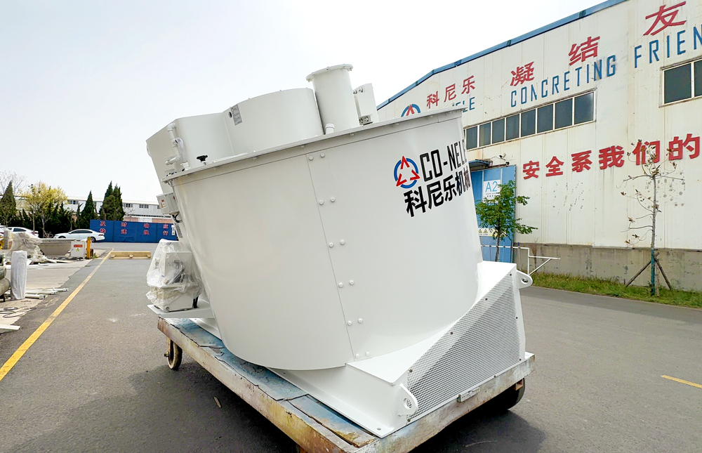 混合造粒機(jī)