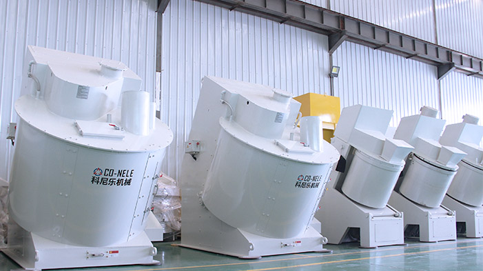 科尼樂強力混合機