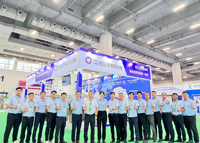 科尼樂(lè)機(jī)械2025國(guó)際混凝土展會(huì)合照