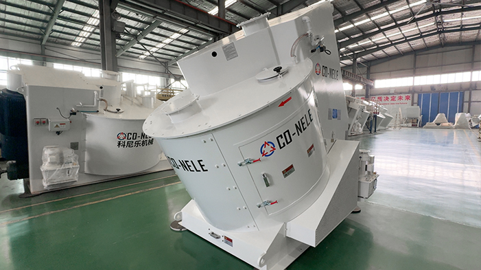 科尼樂(lè)強(qiáng)力混合機(jī)