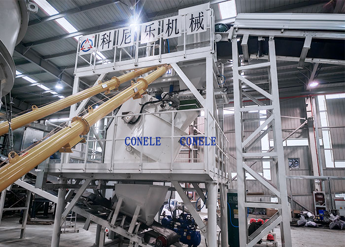 環(huán)保行業(yè)混合造粒機(jī)